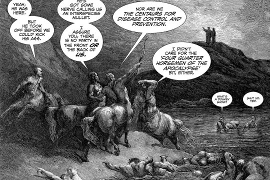 kare-cerebus