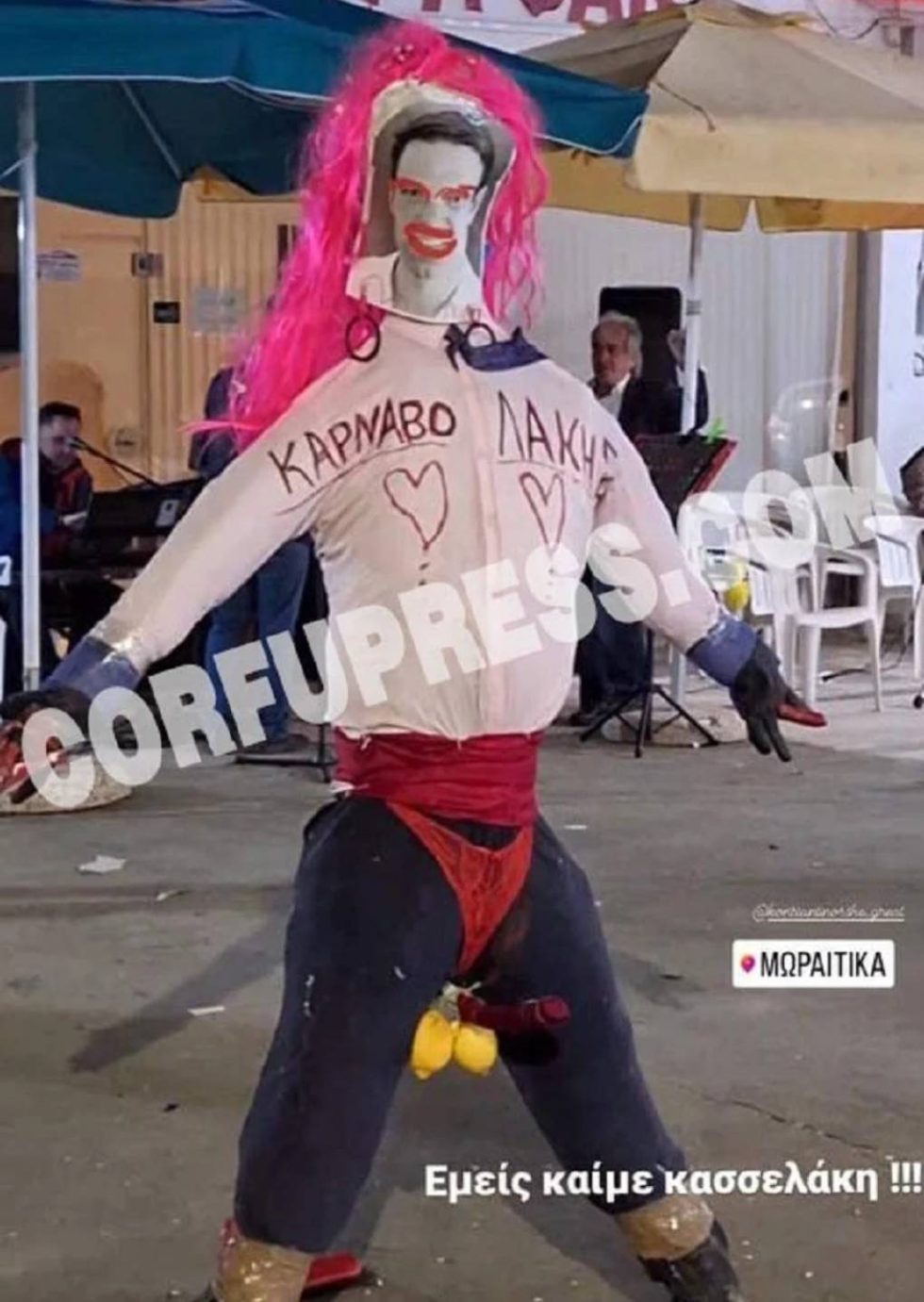 omoioma