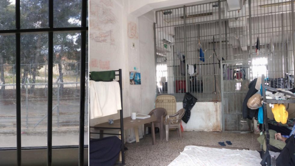 Κέντρο Κράτησης Κορίνθου