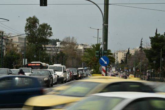 κίνηση