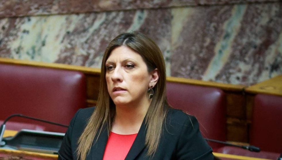 Ζωή Κωνσταντοπούλου
