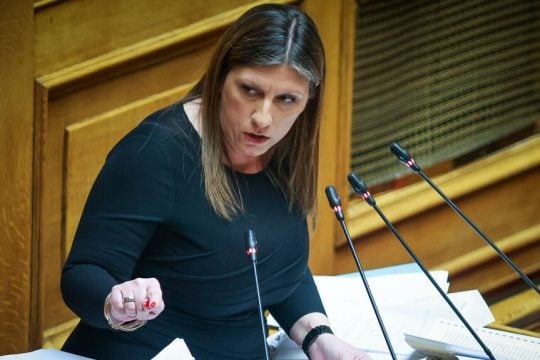 konstantopoulou
