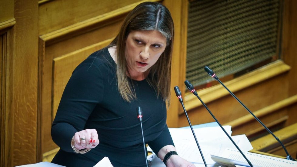 konstantopoulou