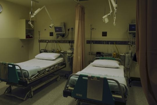 κρεβάτια νοσοκομείου