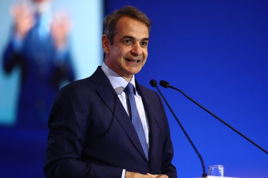 Κυριάκος Μητσοτάκης