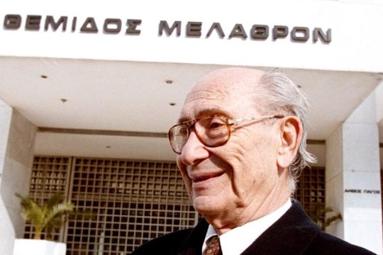 magakis