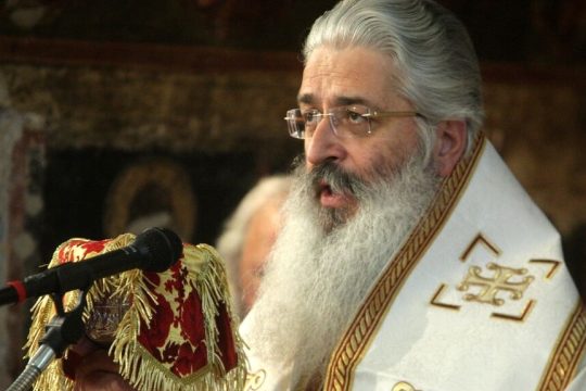 mitropolitis-anthimos