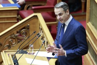 mitsotakis