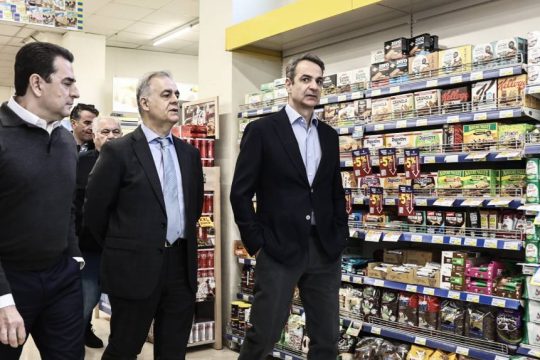 Κυριάκος Μητσοτάκης