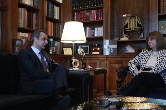mitsotakis-sakellaropoulou