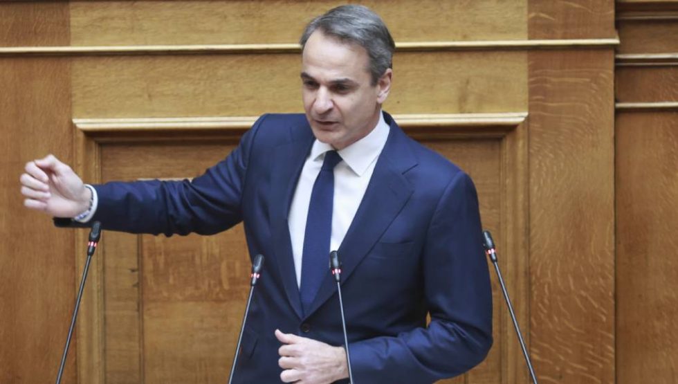 Κυριάκος Μητσοτάκης
