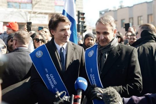 Κυριάκος Μητσοτάκης