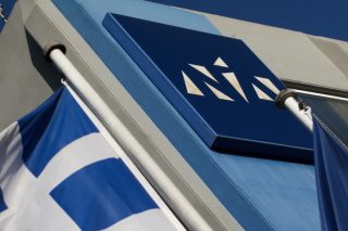 Νέα Δημοκρατία
