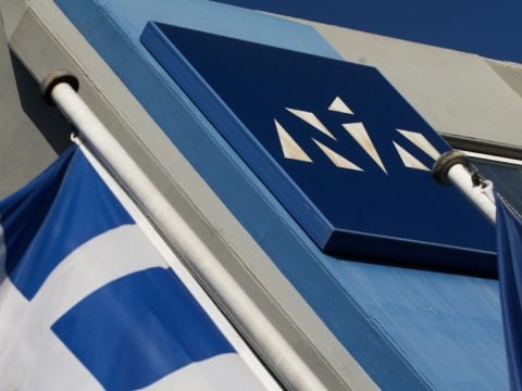 Τα μέλη της Οργανωτικής Επιτροπής του Συνεδρίου της Ν.Δ.