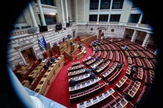 Κοινοβούλιο, Ολομέλεια