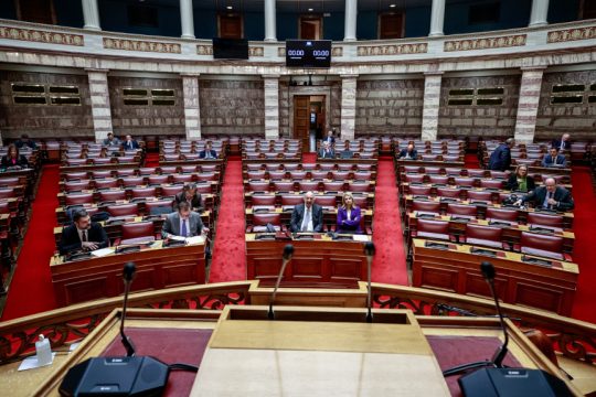 Βουλή, Ολομέλεια