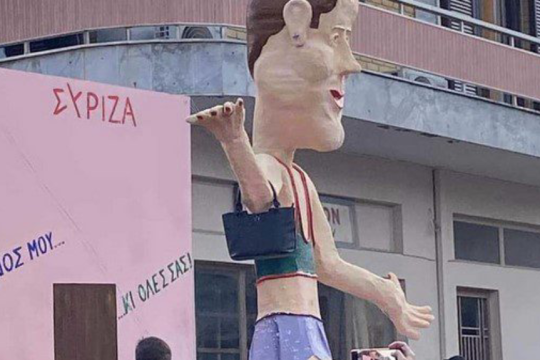 omofovia
