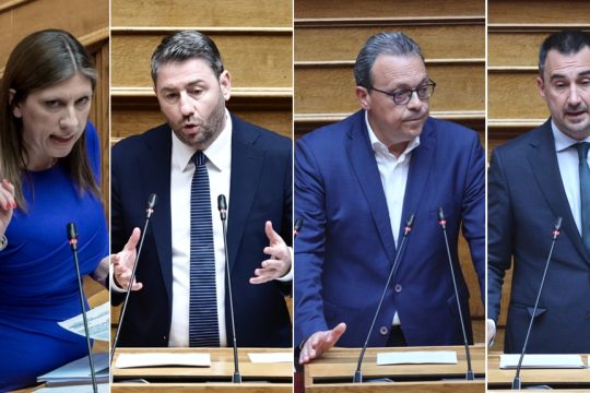 Πολιτικοί ηγέτες