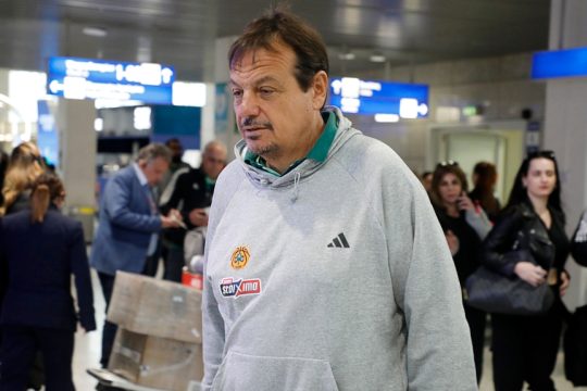 pao-ataman