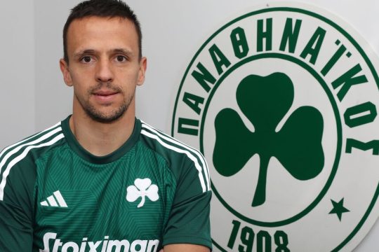 pao-maximovic