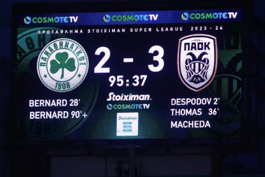 paok-pao