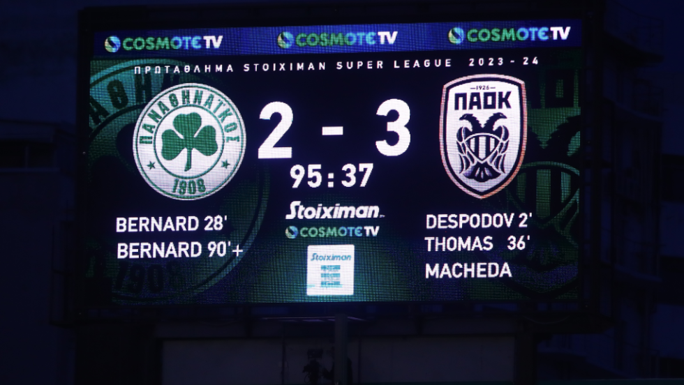 paok-pao