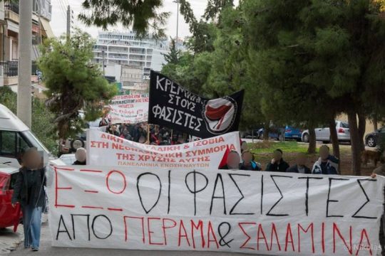 Πορεία