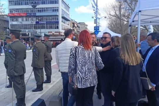 Διαμαρτυρία