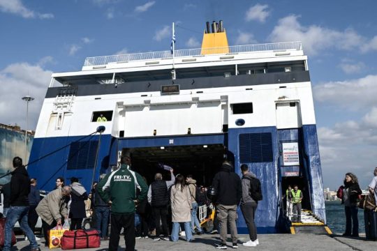 Φωτογραφία αρχείου