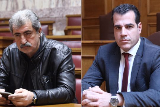 Πολάκης - Πλεύρης