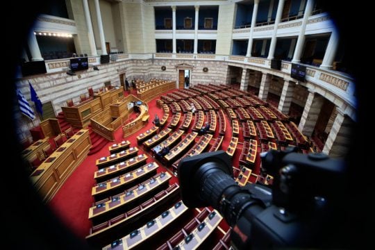 Πρόταση μομφής Βουλή