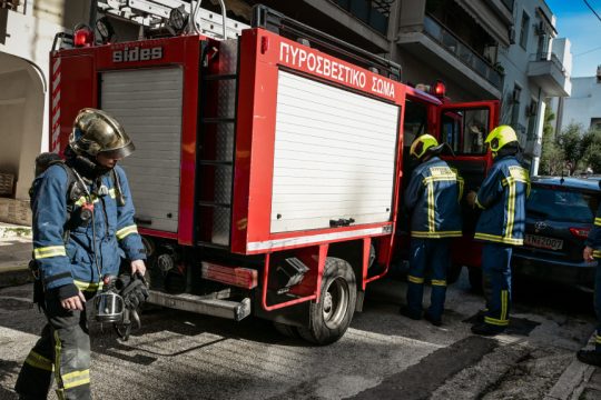 Πυροσβεστική, Αθήνα