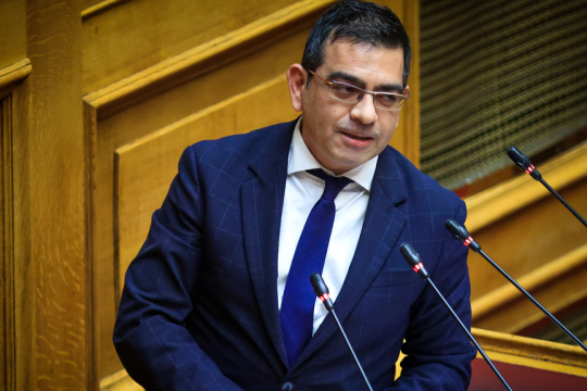 stamatis