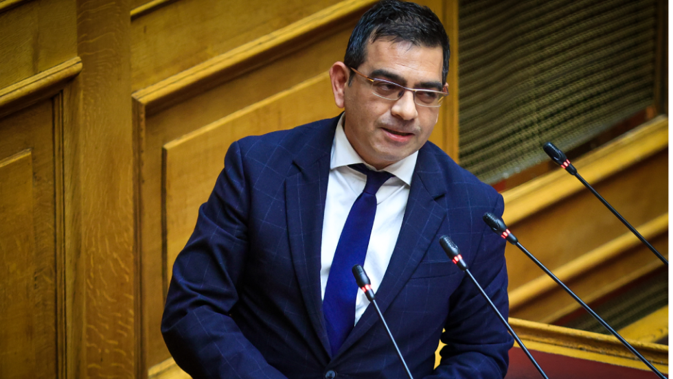 stamatis