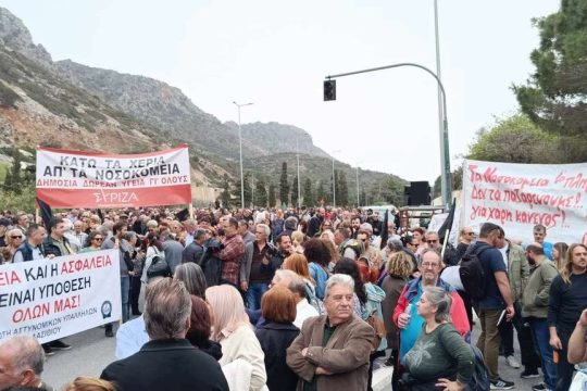 sygedrosi-lasithi