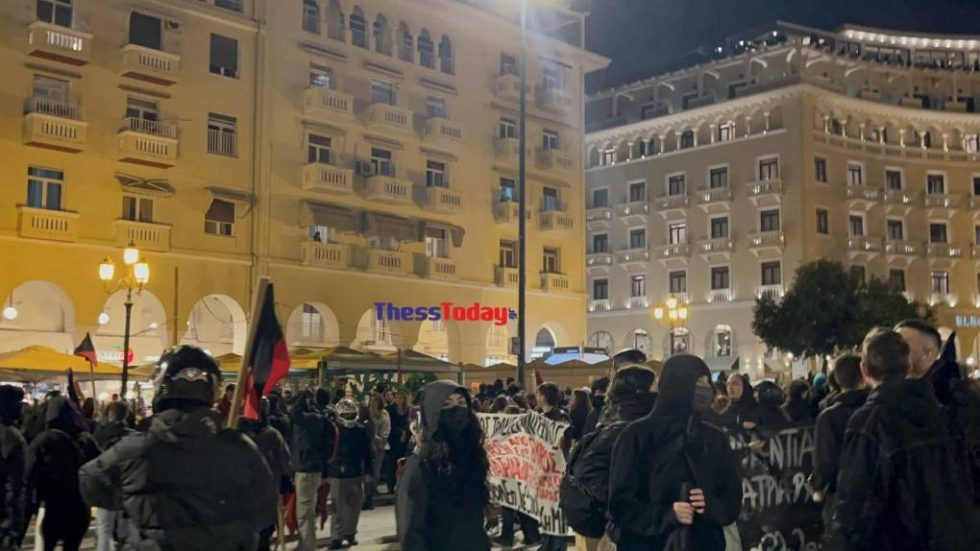 Thessaloniki