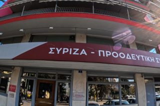 syriza