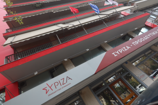 syriza