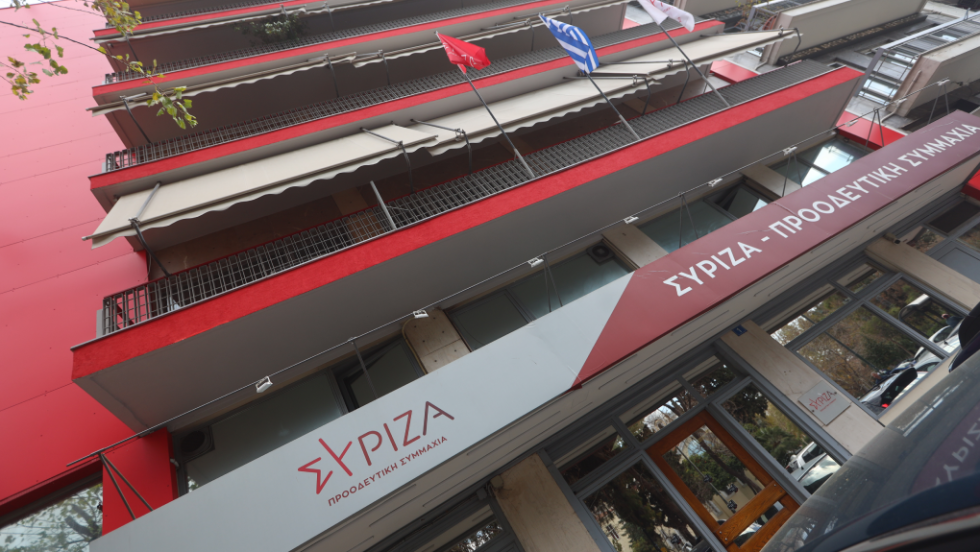 syriza