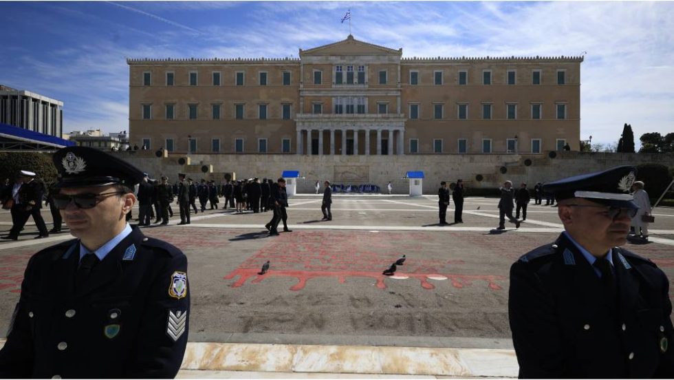 μαθητική παρέλαση