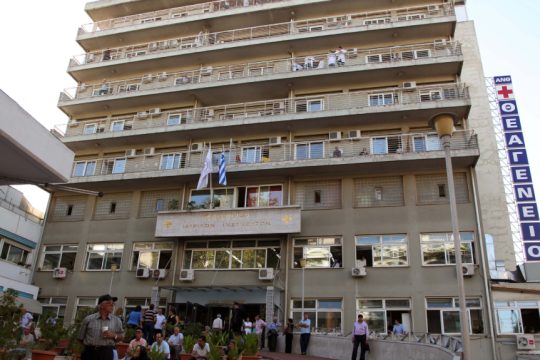 Θεαγένειο Νοσοκομείο, Θεσσαλονίκη