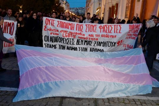 thessaloniki-diamartyria