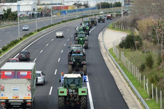 trakter-agrotes