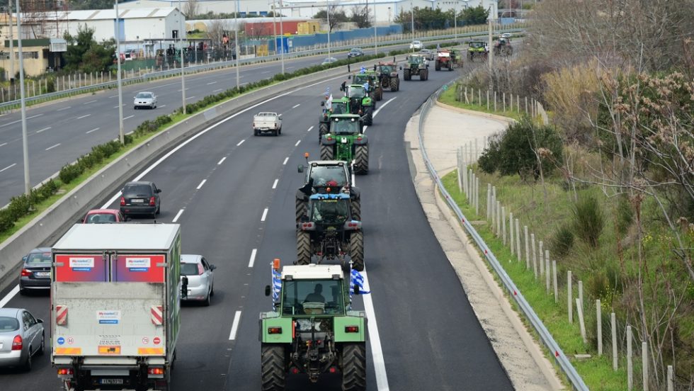 trakter-agrotes
