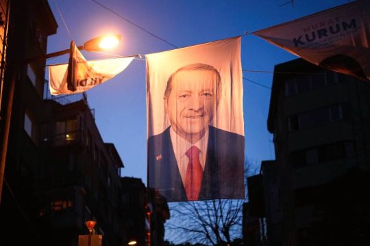 Τουρκία, εκλογές