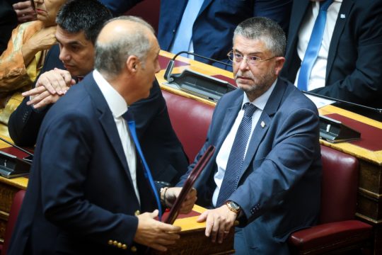 Βελόπουλος - Σαράκης