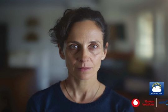vodafone_foundation