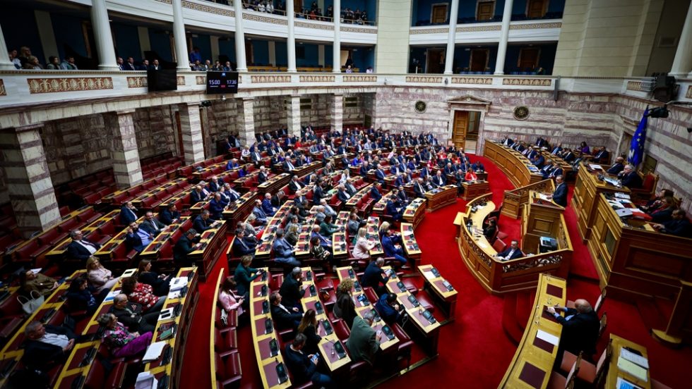 vouli