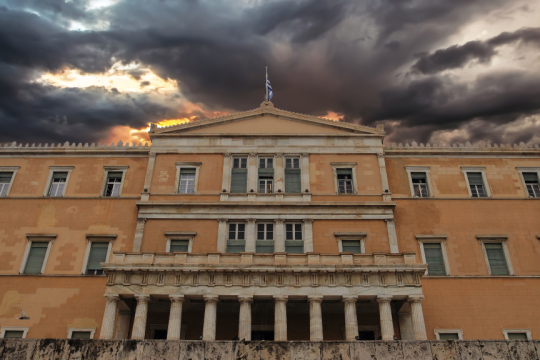 Βουλή