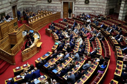 Πρόταση μομφής Βουλή